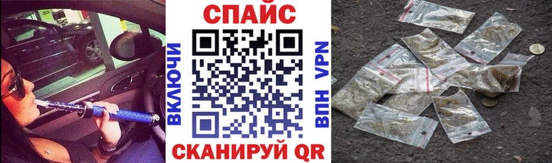 KRAKEN онион  закладка  Гаврилов-Ям  БУТИРАТ вода 