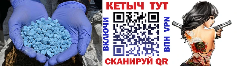 купить закладку площадка официальный сайт КЕТАМИН VHQ Гаврилов-Ям