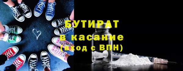 не бодяженный Баксан