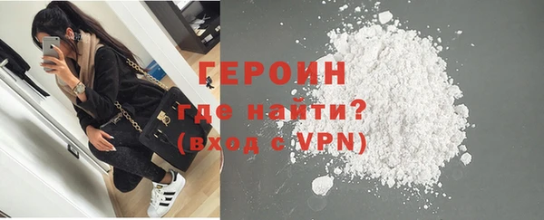 не бодяженный Баксан