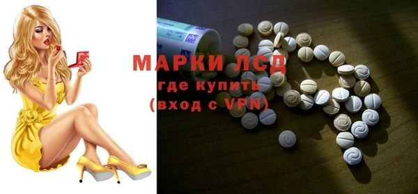 не бодяженный Баксан