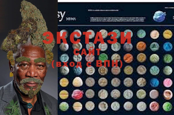 мефедрон мука Сосновый Бор