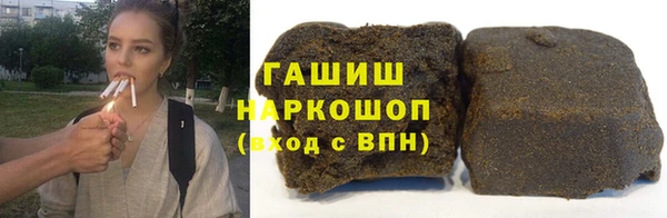 не бодяженный Баксан