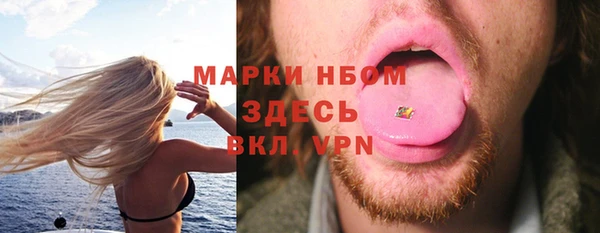 винт Балабаново