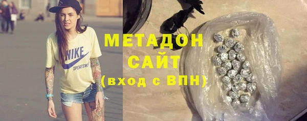 марки lsd Балахна