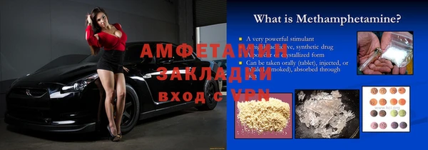 a pvp Сосновоборск