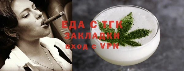 винт Балабаново