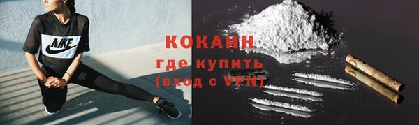 марки lsd Балахна