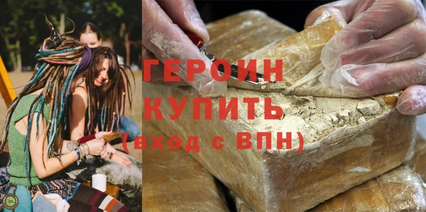 винт Балабаново