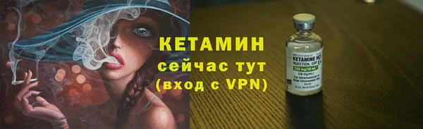 не бодяженный Баксан