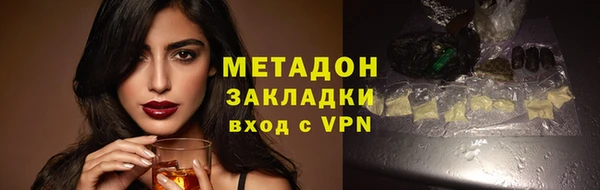 винт Балабаново