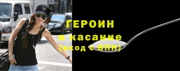не бодяженный Баксан