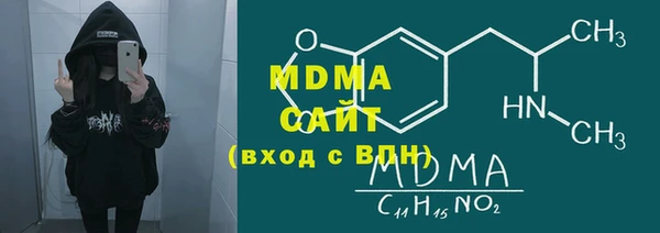 не бодяженный Баксан