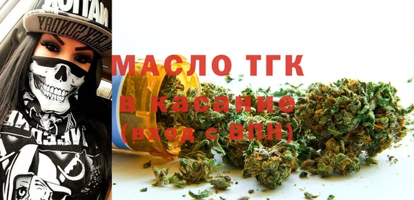 не бодяженный Баксан