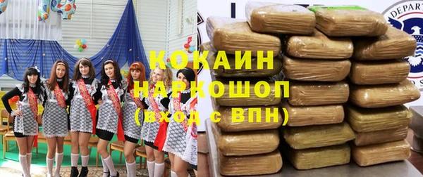 не бодяженный Баксан