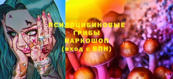 не бодяженный Баксан