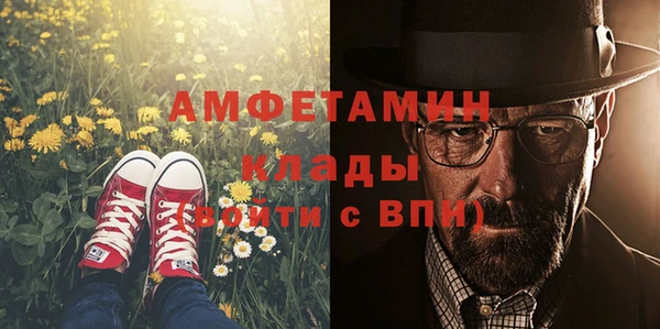 не бодяженный Баксан