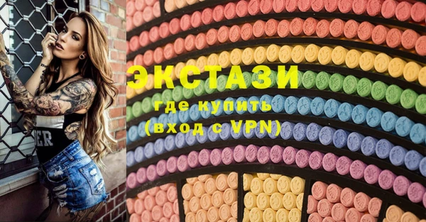винт Балабаново