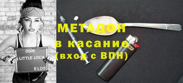 винт Балабаново