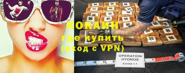 винт Балабаново