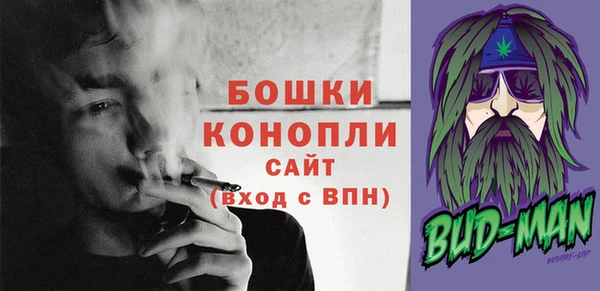 марки lsd Балахна