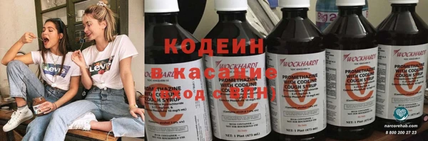 a pvp Сосновоборск