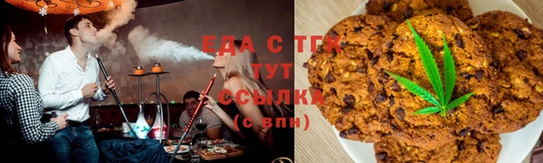 марки lsd Балахна