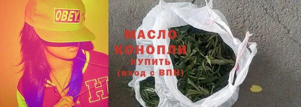 не бодяженный Баксан