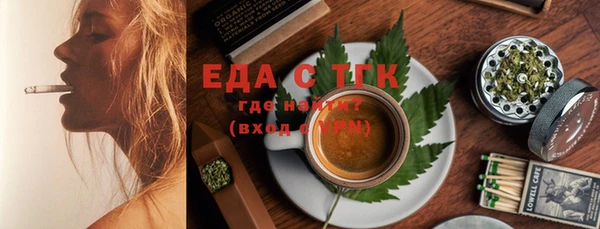 не бодяженный Баксан