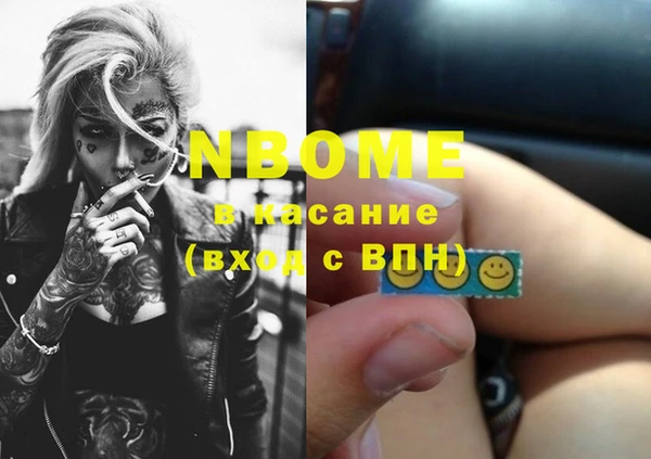 винт Балабаново