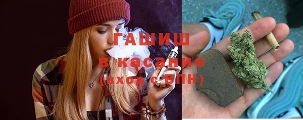 винт Балабаново