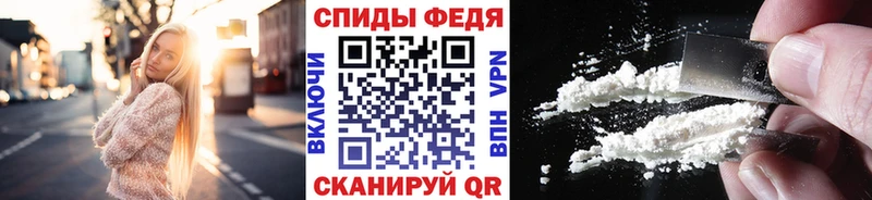 Метамфетамин мет  Гаврилов-Ям 