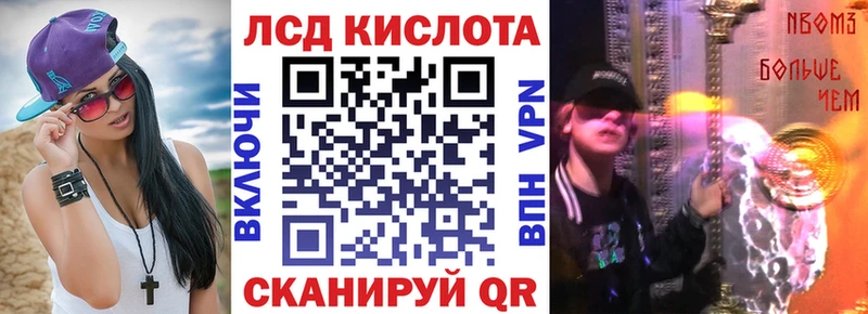 купить наркотик  Гаврилов-Ям  Марки NBOMe 1500мкг 